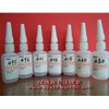 鑫力达快干胶应用材料