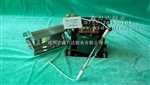 供TOKIA-UVA1000型紫外线灯具散件(四件套)