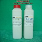 供应E-02AB胶水